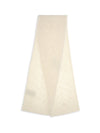tricot alpaca and cashmere-blend scarf