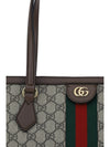 ophidia shoulder bag