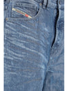 1996 d-sire jeans