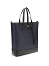 vertical tote bag