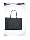 flat cabas new luggage