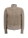 resort ribbed pure wool cardigan