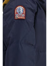 jacket bear long down jacket