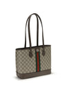 medium ophidia tote bag