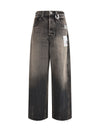 amateur denim jeans