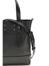 vertical mini tote bag