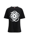 “boke flower 2.0” loose t-shirt