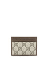 ophidia card holder