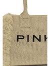 medium beach rafia tote bag