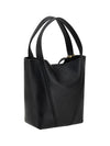 spin shoulder bag