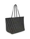 roll large shopper bag with all-over ff motif