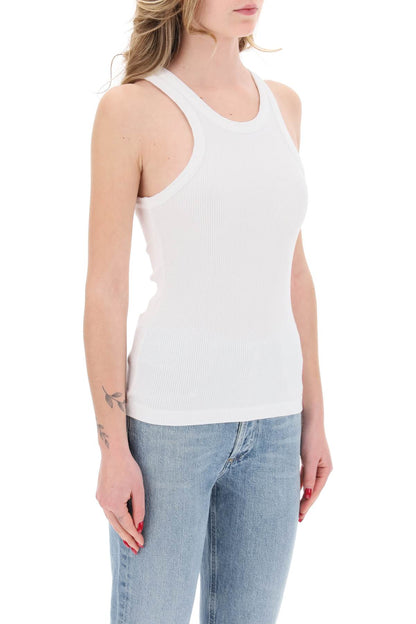 &quot;ribbed sleeveless top b