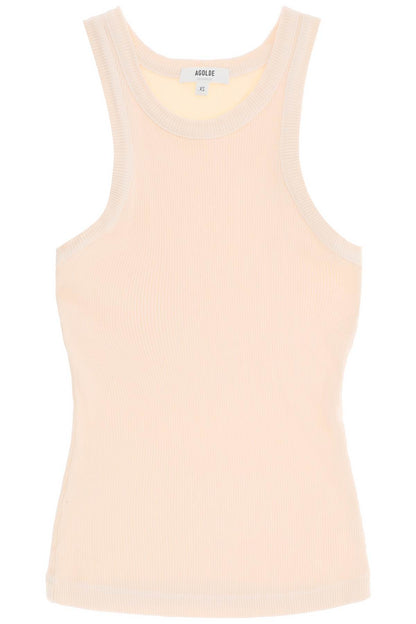 &quot;ribbed sleeveless top b