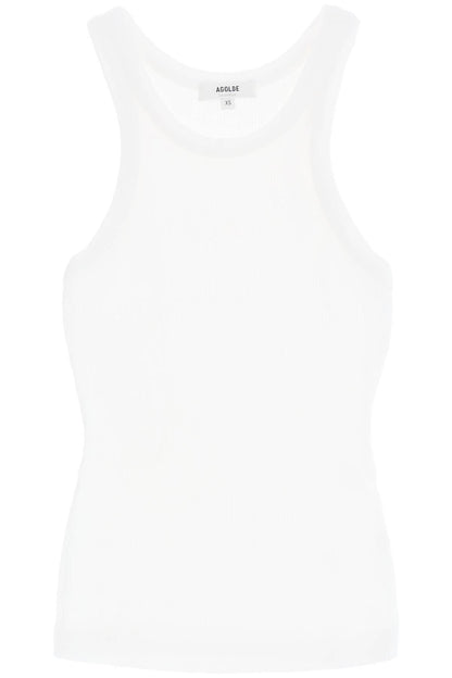 &quot;ribbed sleeveless top b