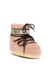 low icon boots