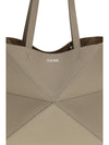 medium puzzle fold tote bag