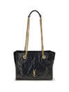 small niki leather tote bag