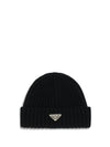 virgin wool beanie hat