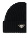 virgin wool beanie hat