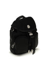mini trick backpack