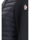 hooded cardigan