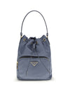 re-nylon bucket bag
