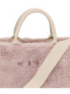 small basket tote bag