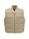 simaw padded bouclé vest