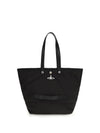 utility tote bag