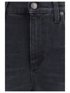skinny washed cotton denim jeans