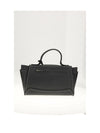 queen bag