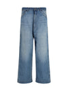 patchwork-detail wide leg jeans