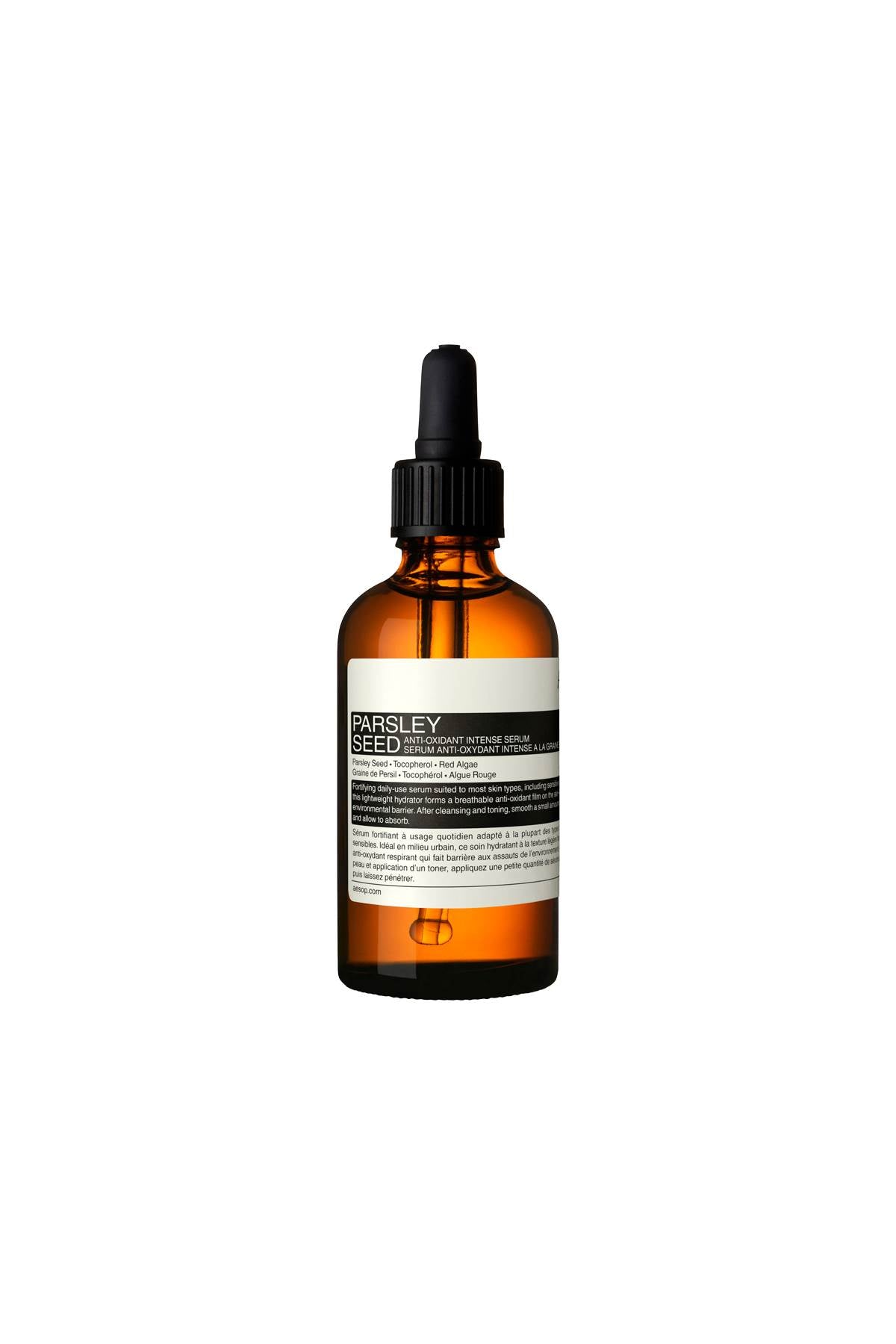 antioxidant serum with parsley seed - 60