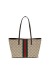 small tribeca tote bag
