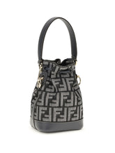 FENDI OS mon tresor denim-effect ff jacquard mini bucket bag