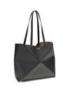 medium puzzle fold tote bag