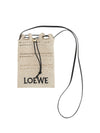 raffia shoulder bag