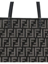 roll large shopper bag with all-over ff motif