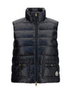 frelon down filled vest