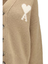 ami de coeur cardigan in alpaca