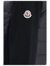 padded wool zip cardigan