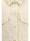 fuzzy dyed denim outerwear jacket with monili