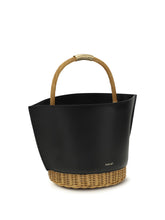 SACAI OS leather and rattan handbag