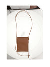 sharp pouch
