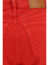 cotton denim pants