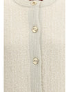 bouclé lamé wool cardigan