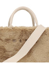 small basket tote bag