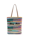 crochet tote bag