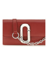 snapshot chain wallet