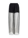 mesh pants